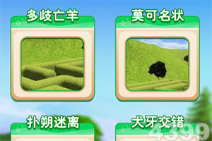 pk10赛车手机app下载